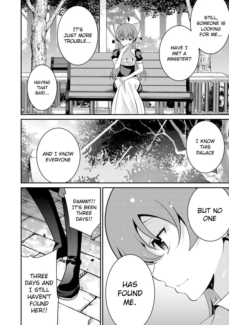 Saikyou No Kurokishi Sentou Maid Ni Tenshoku Shimashita Chapter 26 Page 18