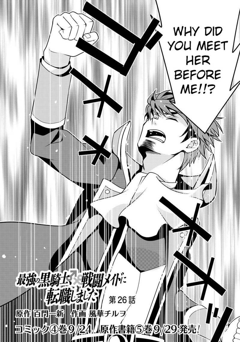 Saikyou No Kurokishi Sentou Maid Ni Tenshoku Shimashita Chapter 26 Page 2