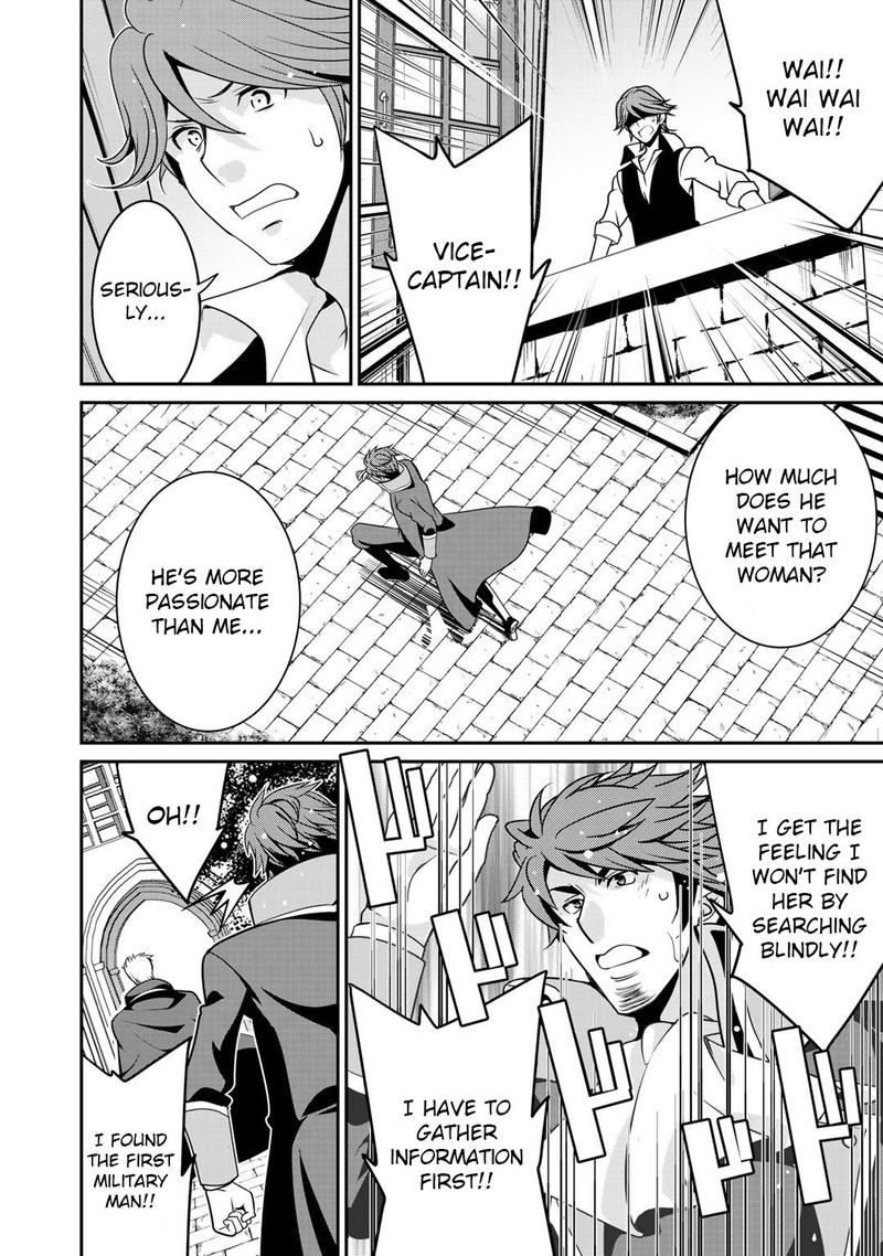 Saikyou No Kurokishi Sentou Maid Ni Tenshoku Shimashita Chapter 26 Page 4