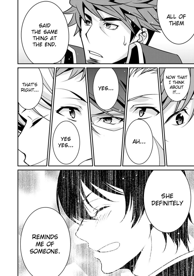 Saikyou No Kurokishi Sentou Maid Ni Tenshoku Shimashita Chapter 26 Page 8