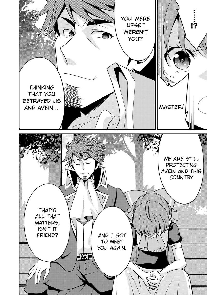 Saikyou No Kurokishi Sentou Maid Ni Tenshoku Shimashita Chapter 27 Page 10