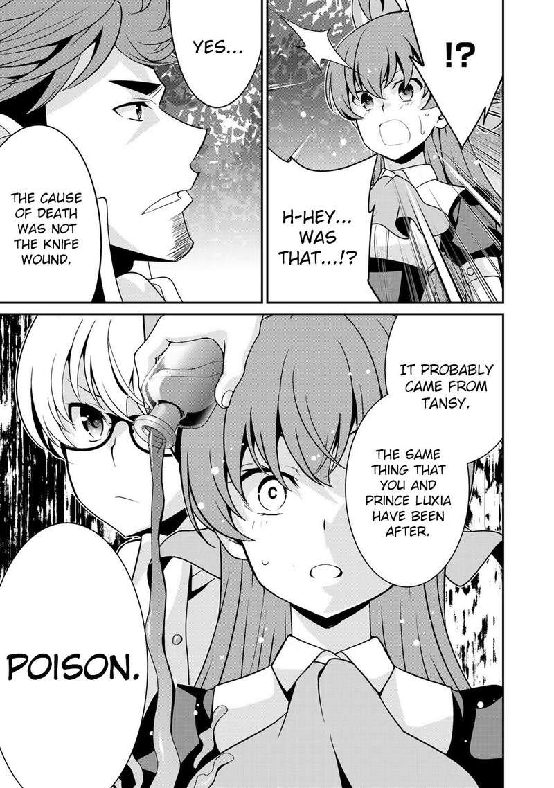 Saikyou No Kurokishi Sentou Maid Ni Tenshoku Shimashita Chapter 27 Page 16