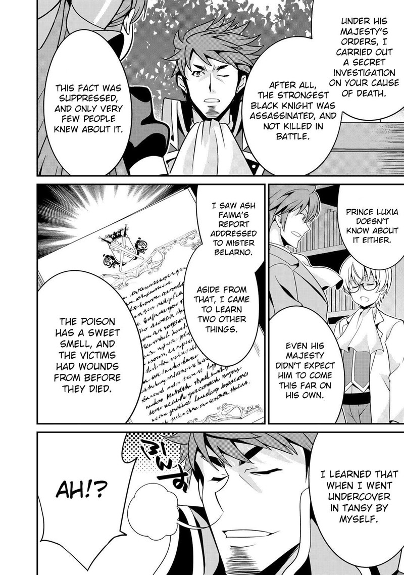 Saikyou No Kurokishi Sentou Maid Ni Tenshoku Shimashita Chapter 27 Page 17