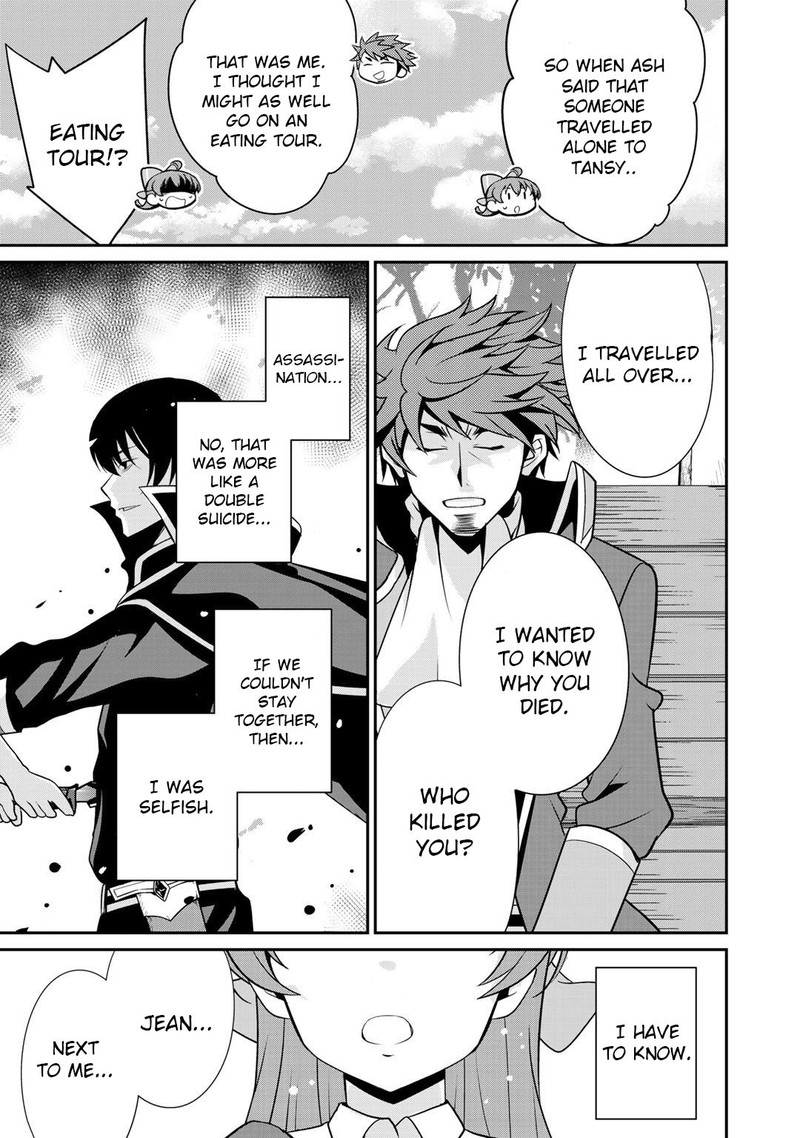 Saikyou No Kurokishi Sentou Maid Ni Tenshoku Shimashita Chapter 27 Page 18