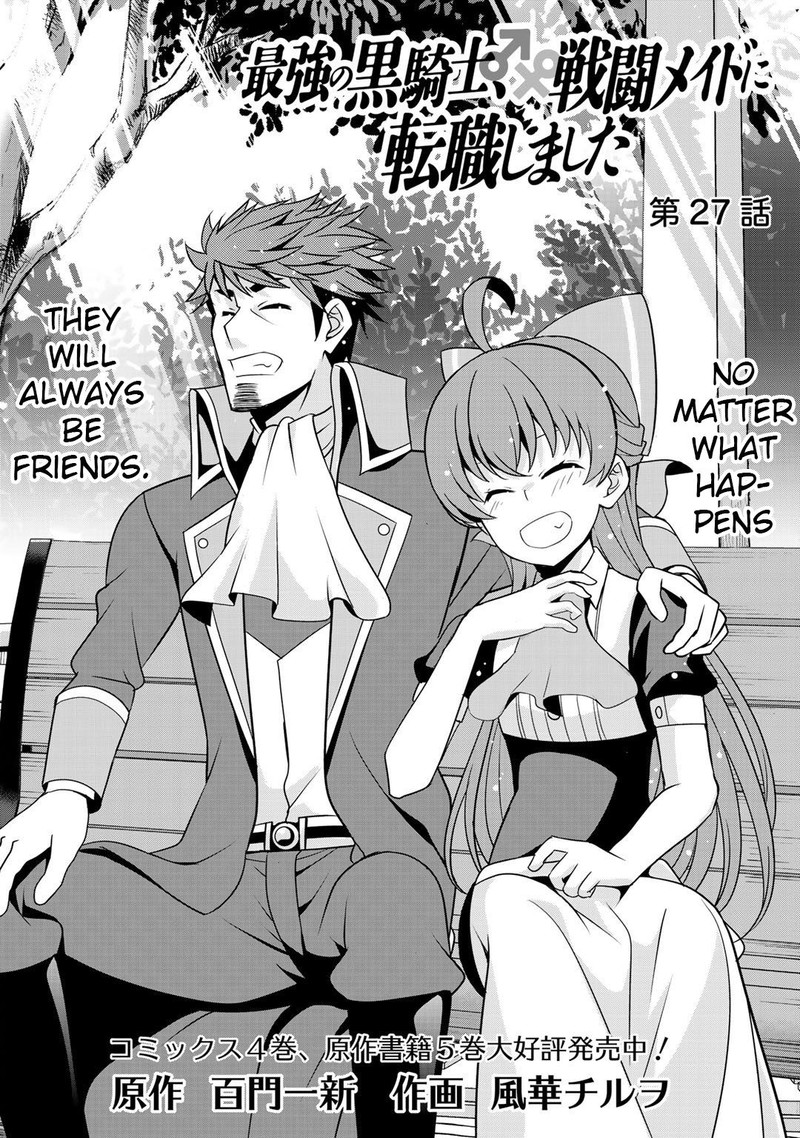 Saikyou No Kurokishi Sentou Maid Ni Tenshoku Shimashita Chapter 27 Page 2