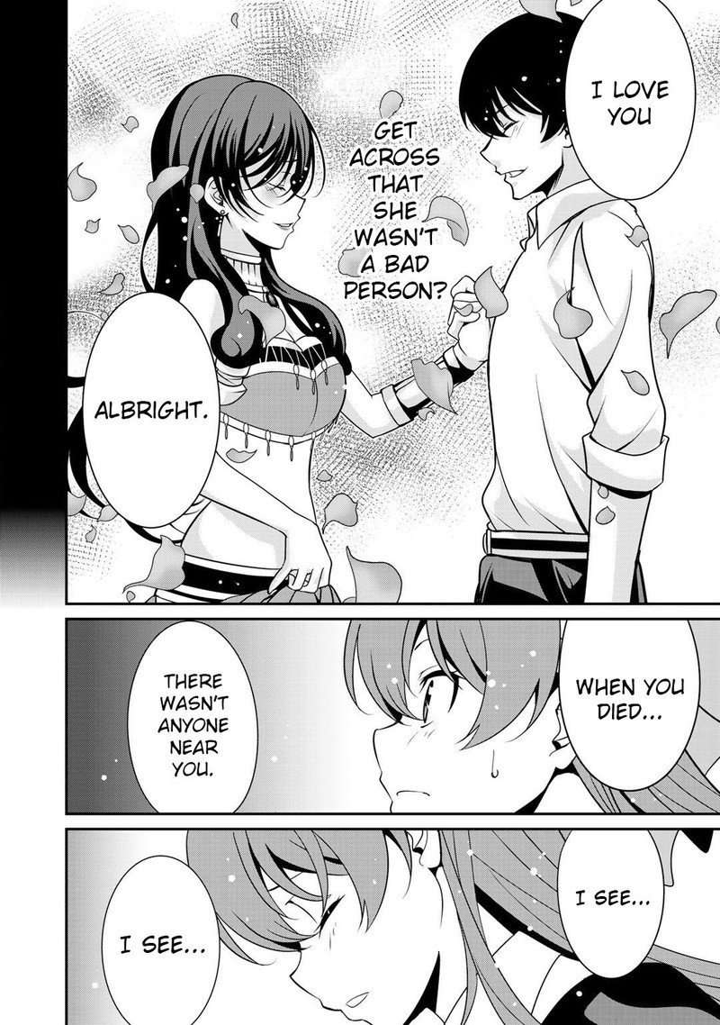 Saikyou No Kurokishi Sentou Maid Ni Tenshoku Shimashita Chapter 27 Page 21