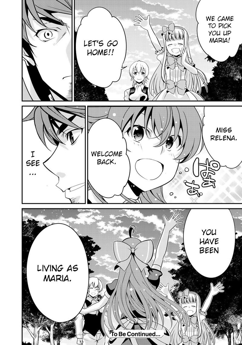 Saikyou No Kurokishi Sentou Maid Ni Tenshoku Shimashita Chapter 27 Page 23