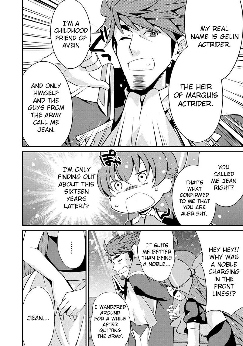 Saikyou No Kurokishi Sentou Maid Ni Tenshoku Shimashita Chapter 27 Page 4