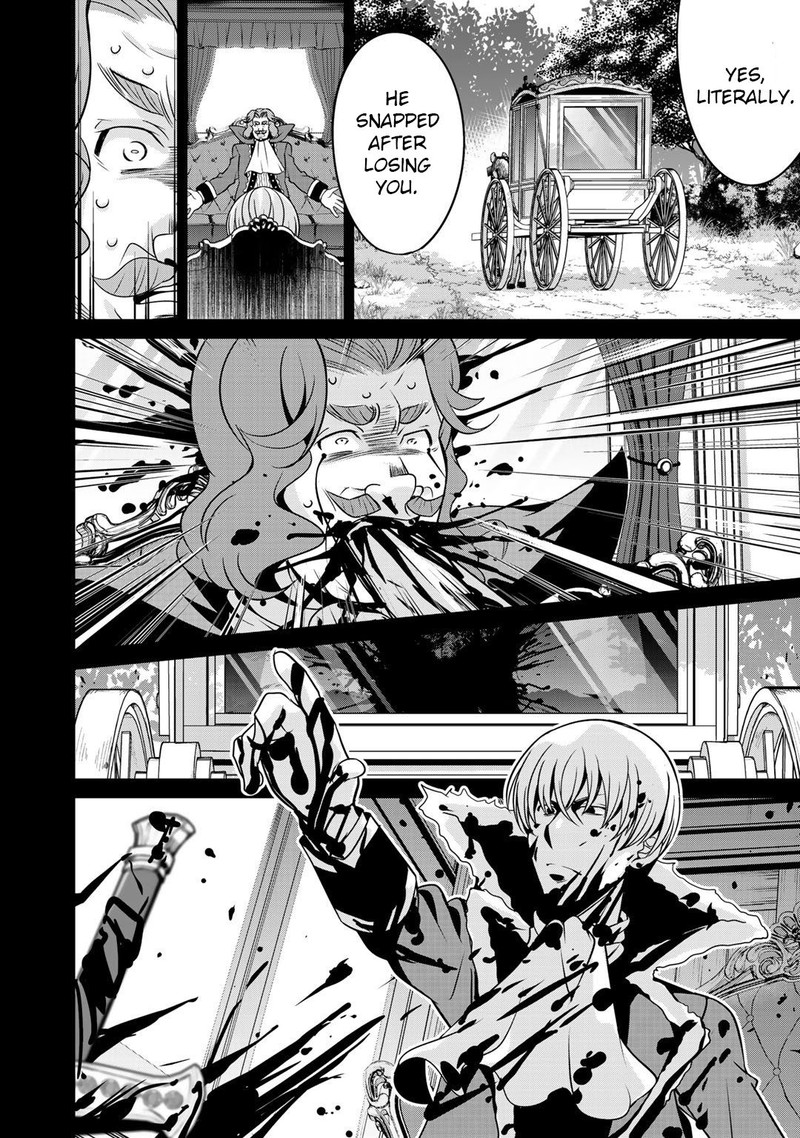 Saikyou No Kurokishi Sentou Maid Ni Tenshoku Shimashita Chapter 27 Page 6