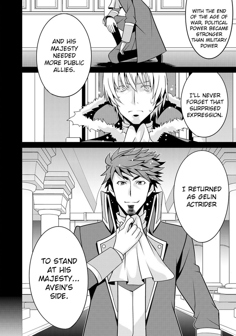 Saikyou No Kurokishi Sentou Maid Ni Tenshoku Shimashita Chapter 27 Page 8