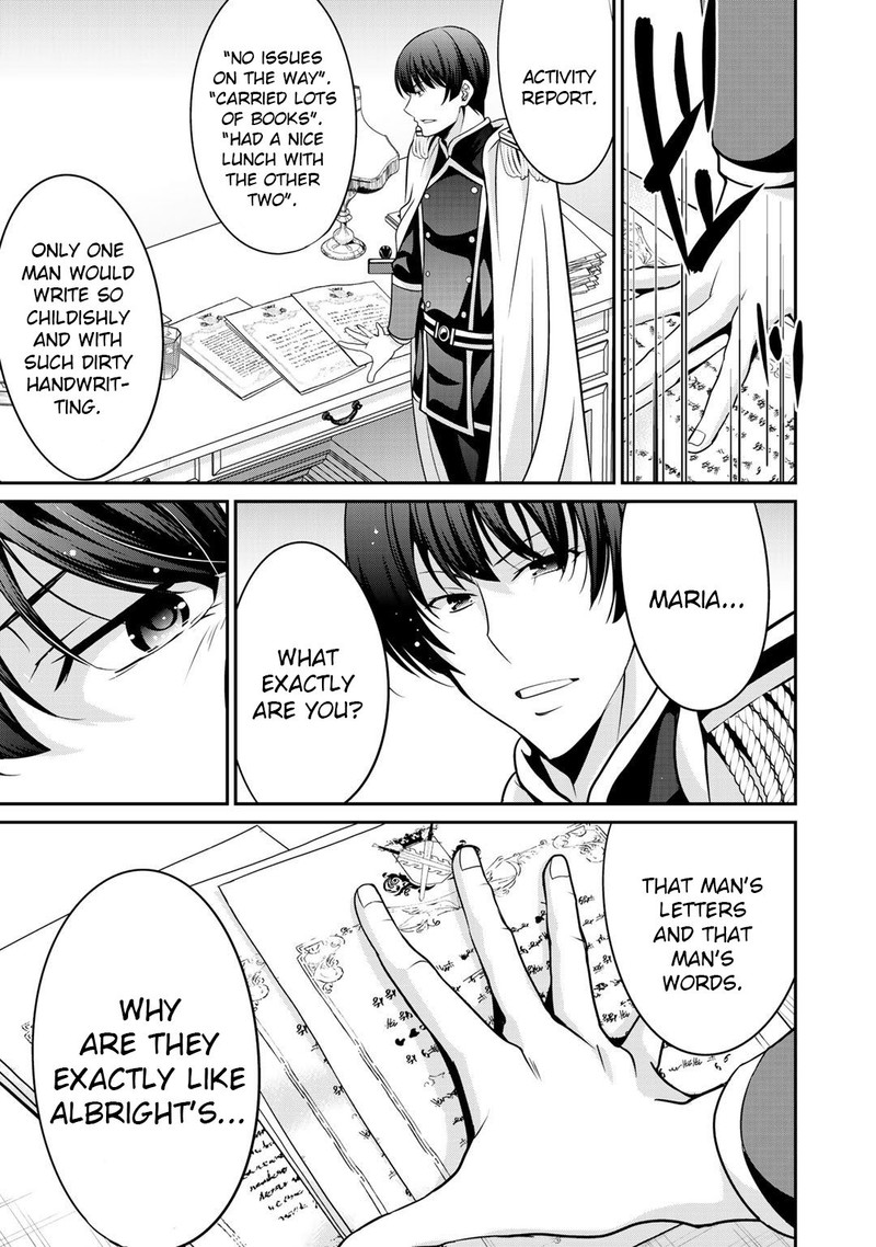 Saikyou No Kurokishi Sentou Maid Ni Tenshoku Shimashita Chapter 28 Page 11