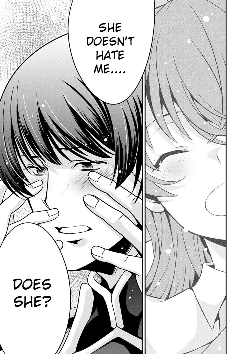 Saikyou No Kurokishi Sentou Maid Ni Tenshoku Shimashita Chapter 28 Page 13