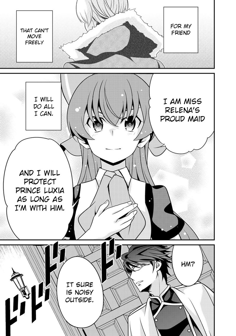 Saikyou No Kurokishi Sentou Maid Ni Tenshoku Shimashita Chapter 28 Page 7