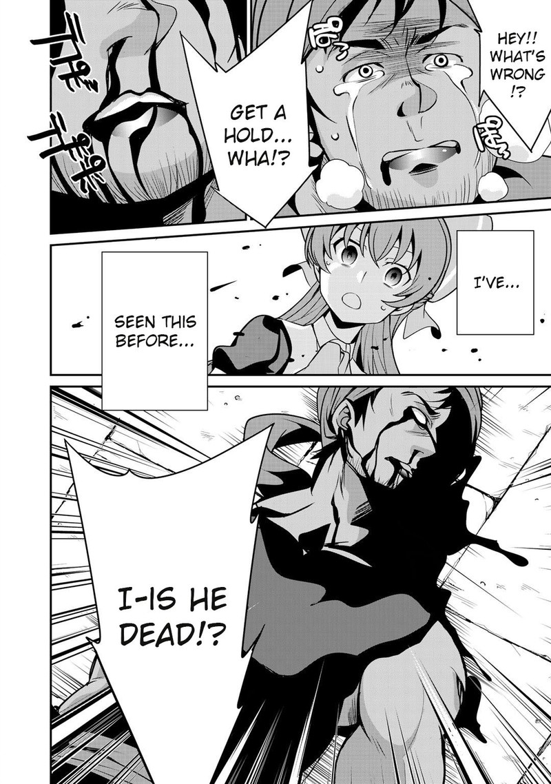 Saikyou No Kurokishi Sentou Maid Ni Tenshoku Shimashita Chapter 29 Page 13