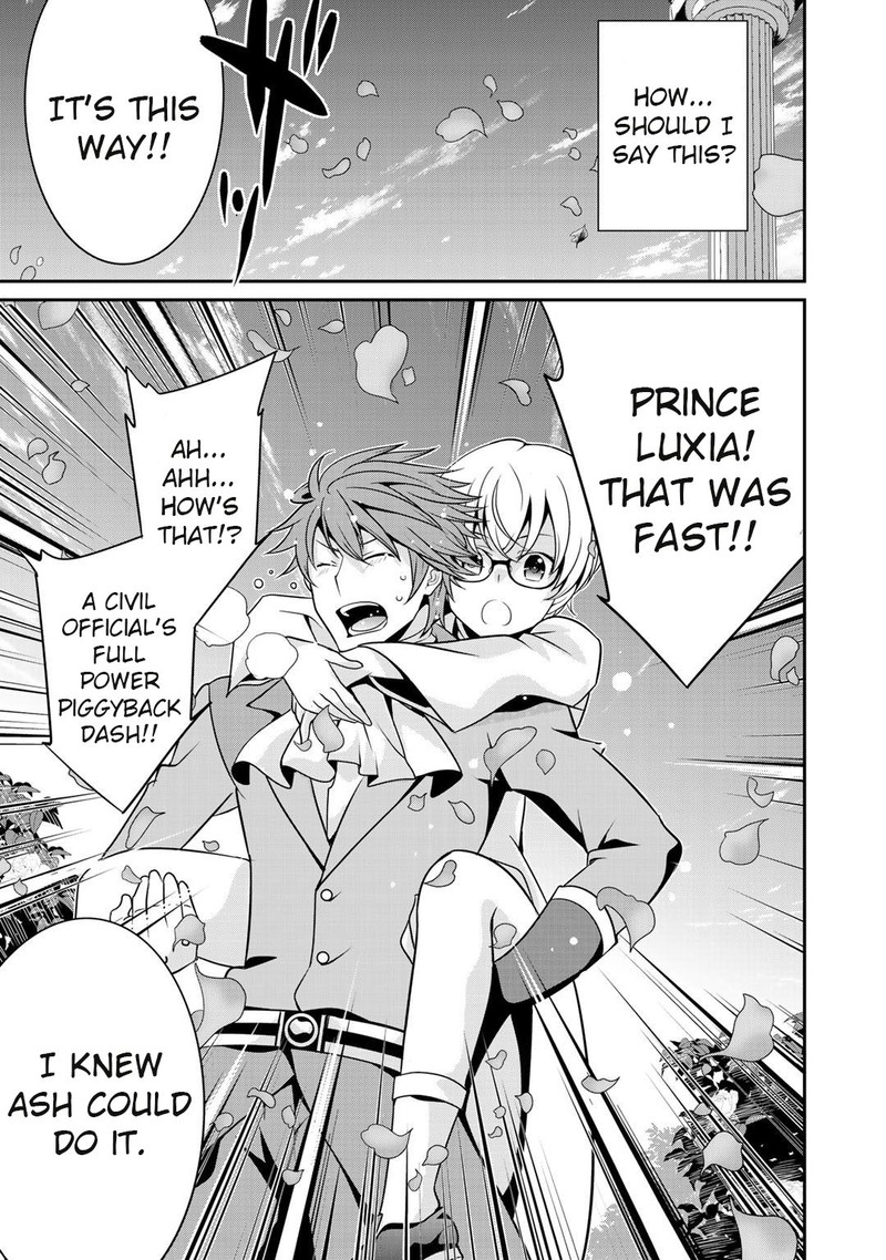 Saikyou No Kurokishi Sentou Maid Ni Tenshoku Shimashita Chapter 29 Page 16