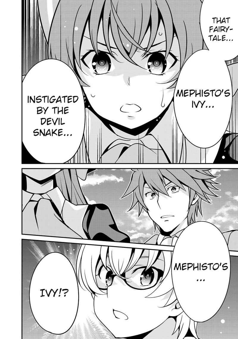 Saikyou No Kurokishi Sentou Maid Ni Tenshoku Shimashita Chapter 29 Page 19