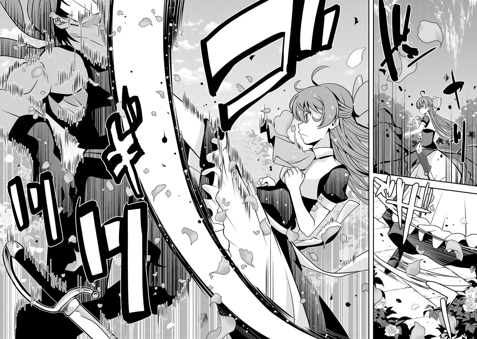 Saikyou No Kurokishi Sentou Maid Ni Tenshoku Shimashita Chapter 29 Page 3