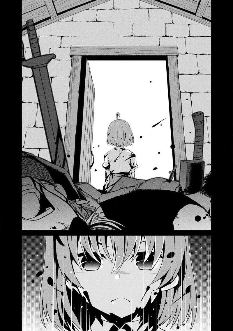 Saikyou No Kurokishi Sentou Maid Ni Tenshoku Shimashita Chapter 3 Page 6