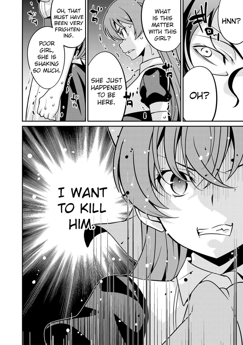 Saikyou No Kurokishi Sentou Maid Ni Tenshoku Shimashita Chapter 30 Page 11
