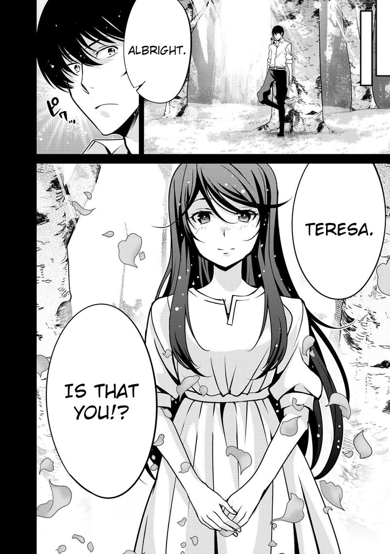 Saikyou No Kurokishi Sentou Maid Ni Tenshoku Shimashita Chapter 30 Page 17