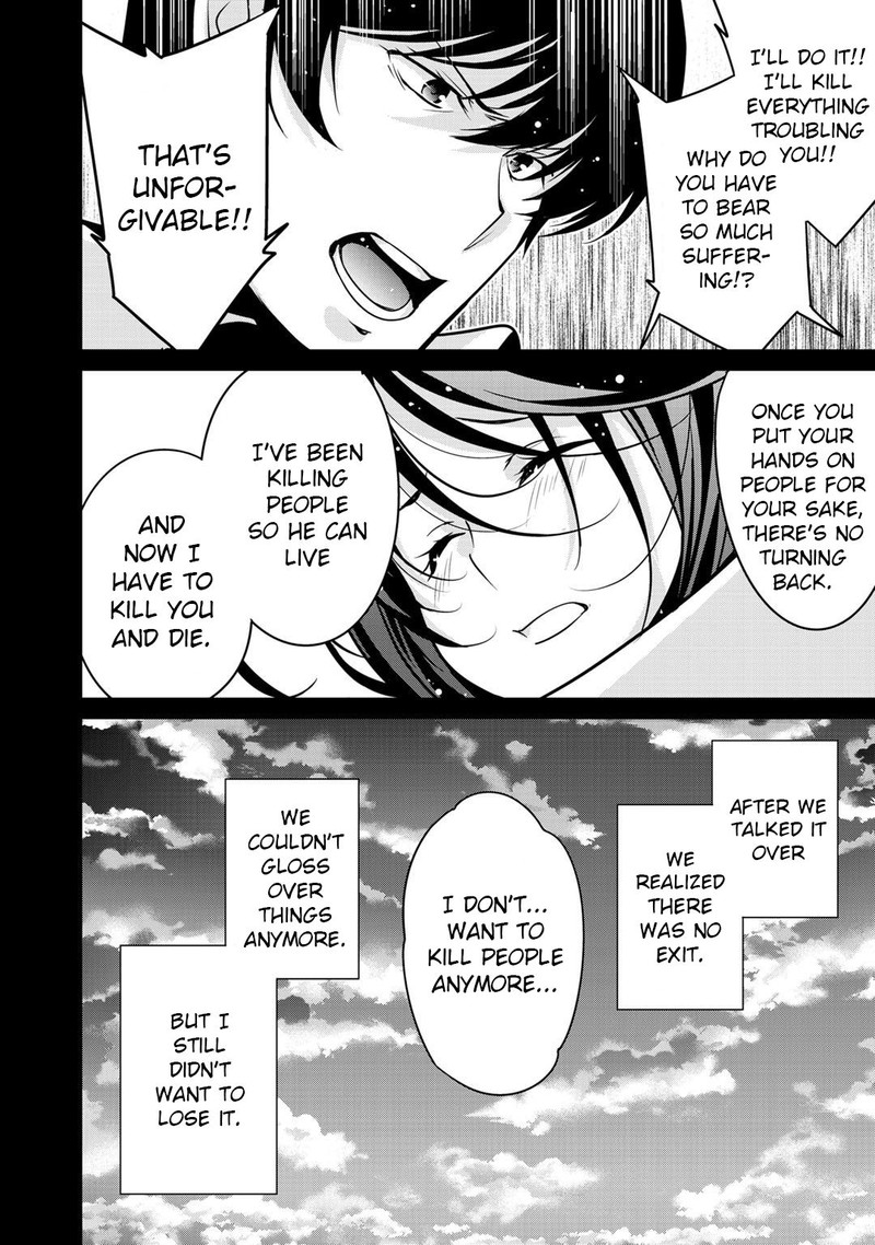 Saikyou No Kurokishi Sentou Maid Ni Tenshoku Shimashita Chapter 30 Page 19