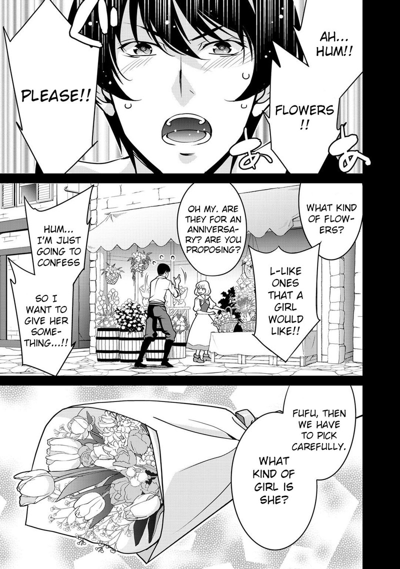 Saikyou No Kurokishi Sentou Maid Ni Tenshoku Shimashita Chapter 30 Page 3