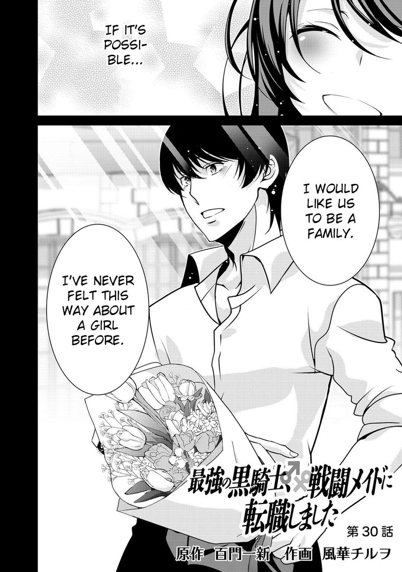 Saikyou No Kurokishi Sentou Maid Ni Tenshoku Shimashita Chapter 30 Page 4