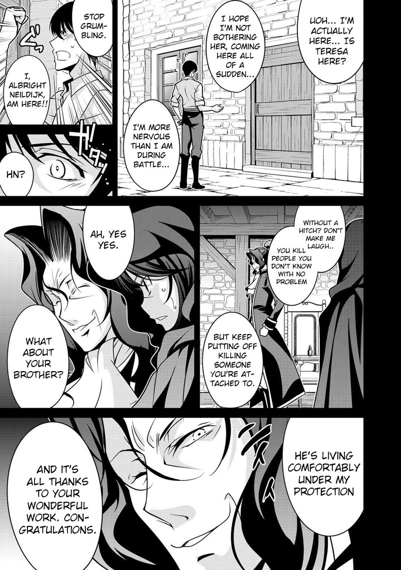 Saikyou No Kurokishi Sentou Maid Ni Tenshoku Shimashita Chapter 30 Page 7