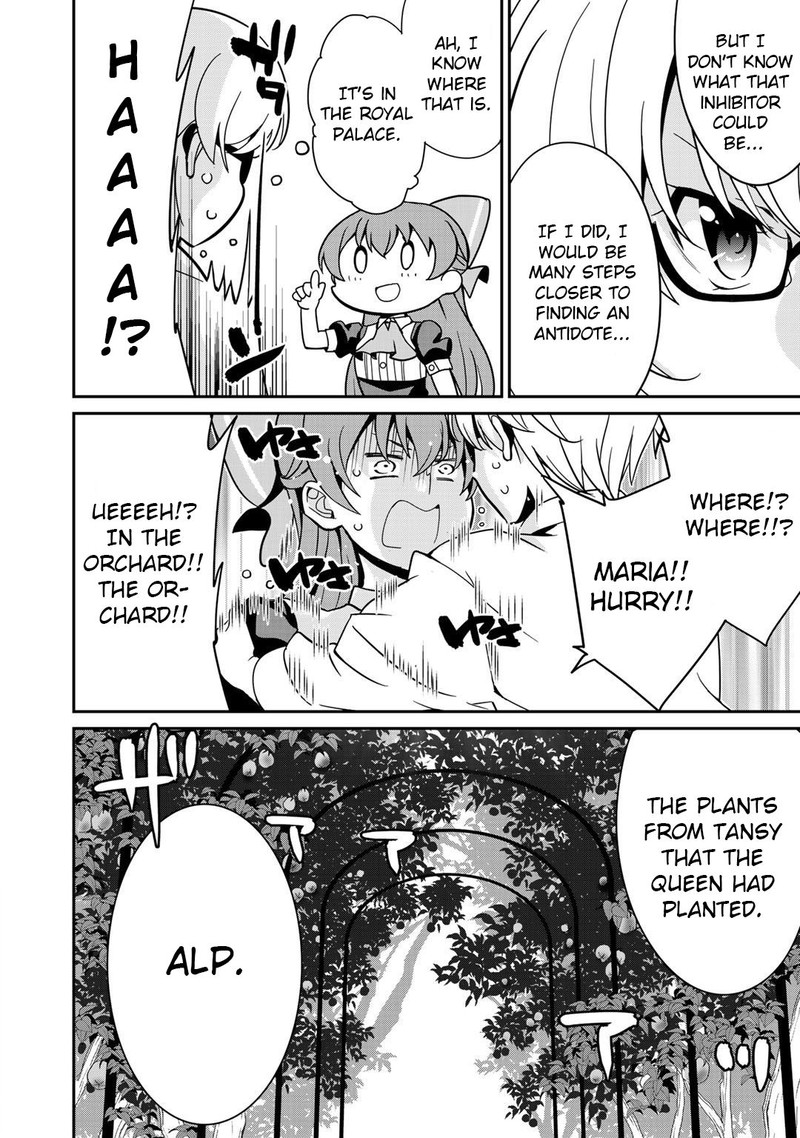 Saikyou No Kurokishi Sentou Maid Ni Tenshoku Shimashita Chapter 31 Page 12