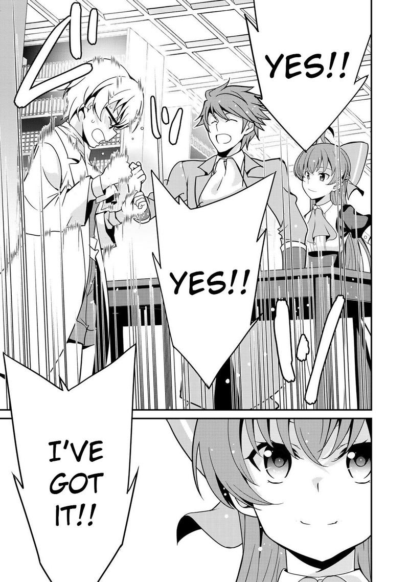 Saikyou No Kurokishi Sentou Maid Ni Tenshoku Shimashita Chapter 31 Page 15
