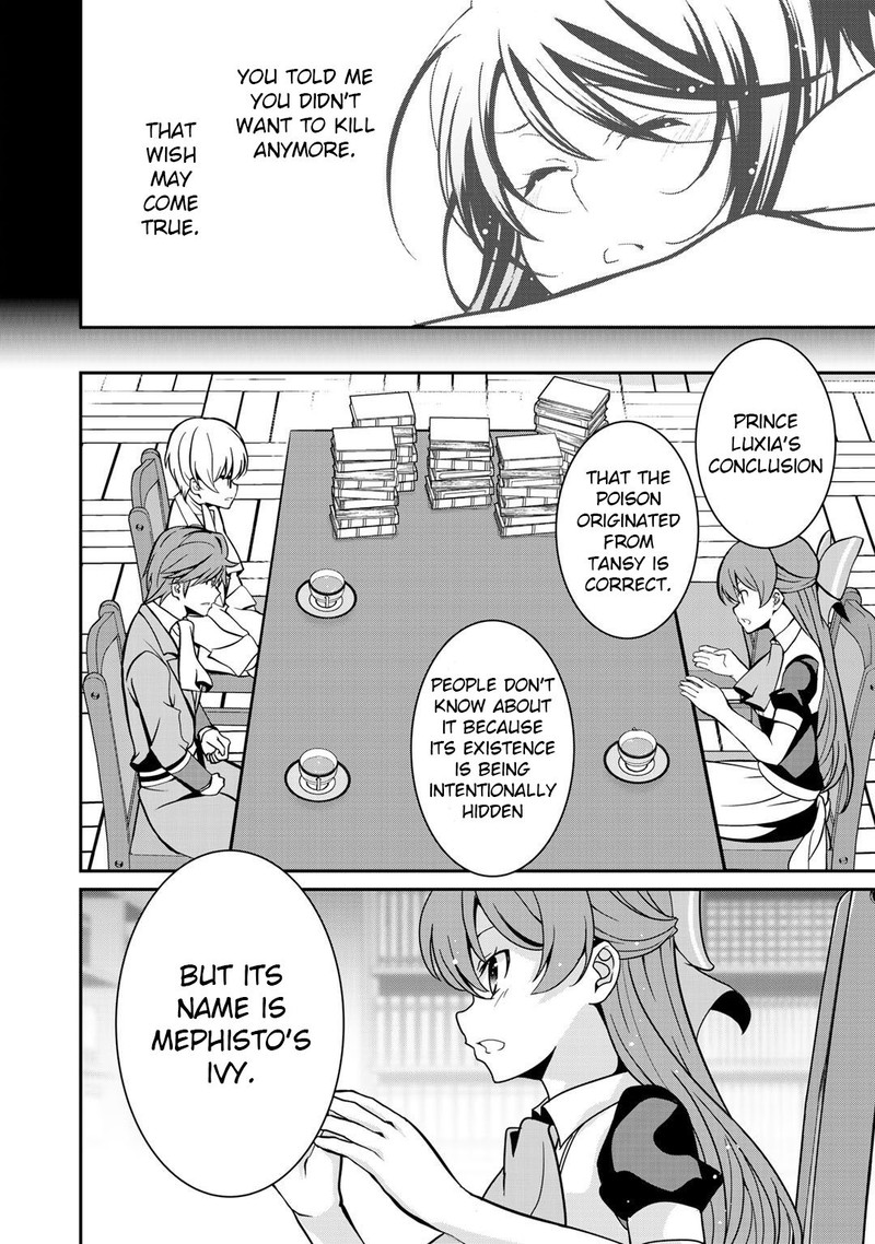 Saikyou No Kurokishi Sentou Maid Ni Tenshoku Shimashita Chapter 31 Page 6