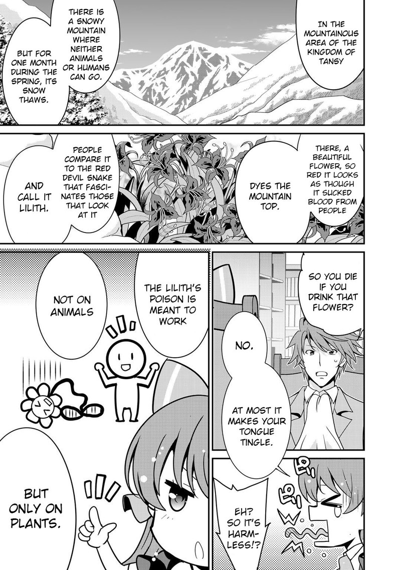 Saikyou No Kurokishi Sentou Maid Ni Tenshoku Shimashita Chapter 31 Page 7