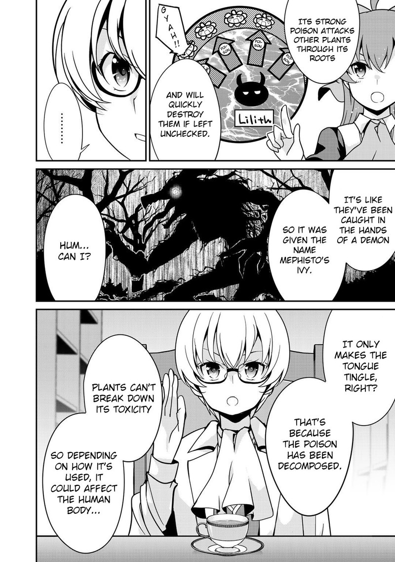 Saikyou No Kurokishi Sentou Maid Ni Tenshoku Shimashita Chapter 31 Page 8