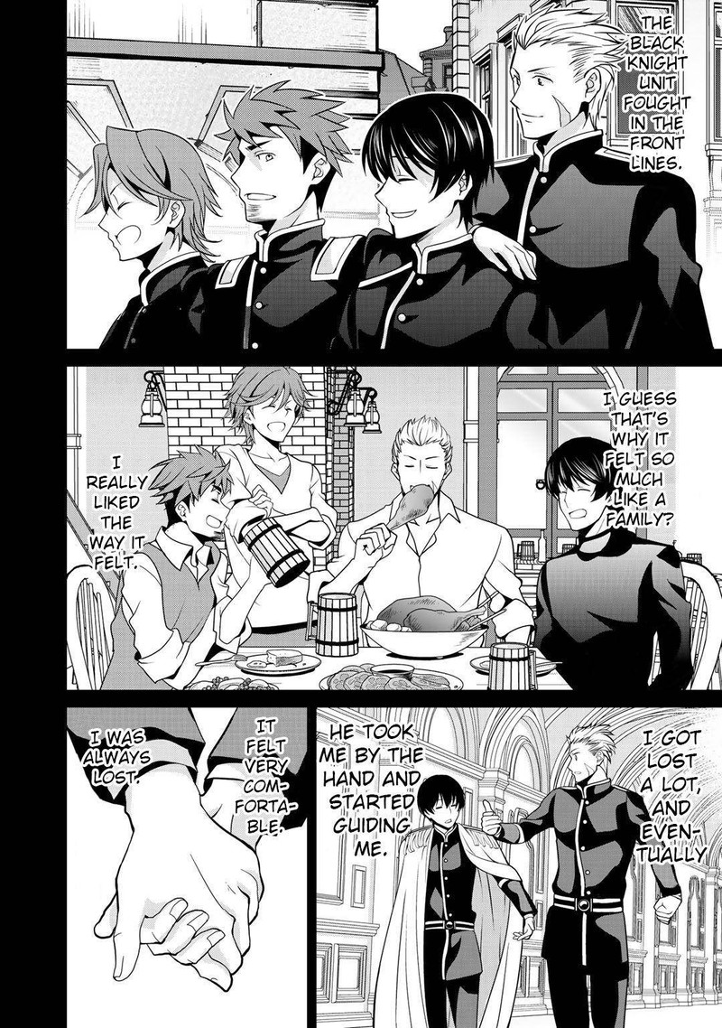 Saikyou No Kurokishi Sentou Maid Ni Tenshoku Shimashita Chapter 32 Page 15