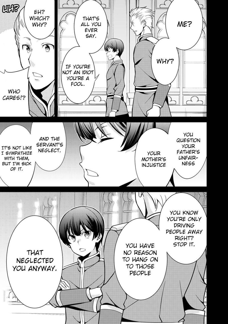 Saikyou No Kurokishi Sentou Maid Ni Tenshoku Shimashita Chapter 32 Page 7