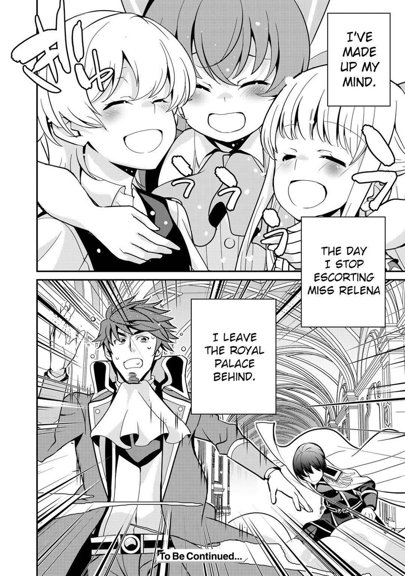 Saikyou No Kurokishi Sentou Maid Ni Tenshoku Shimashita Chapter 33 Page 14