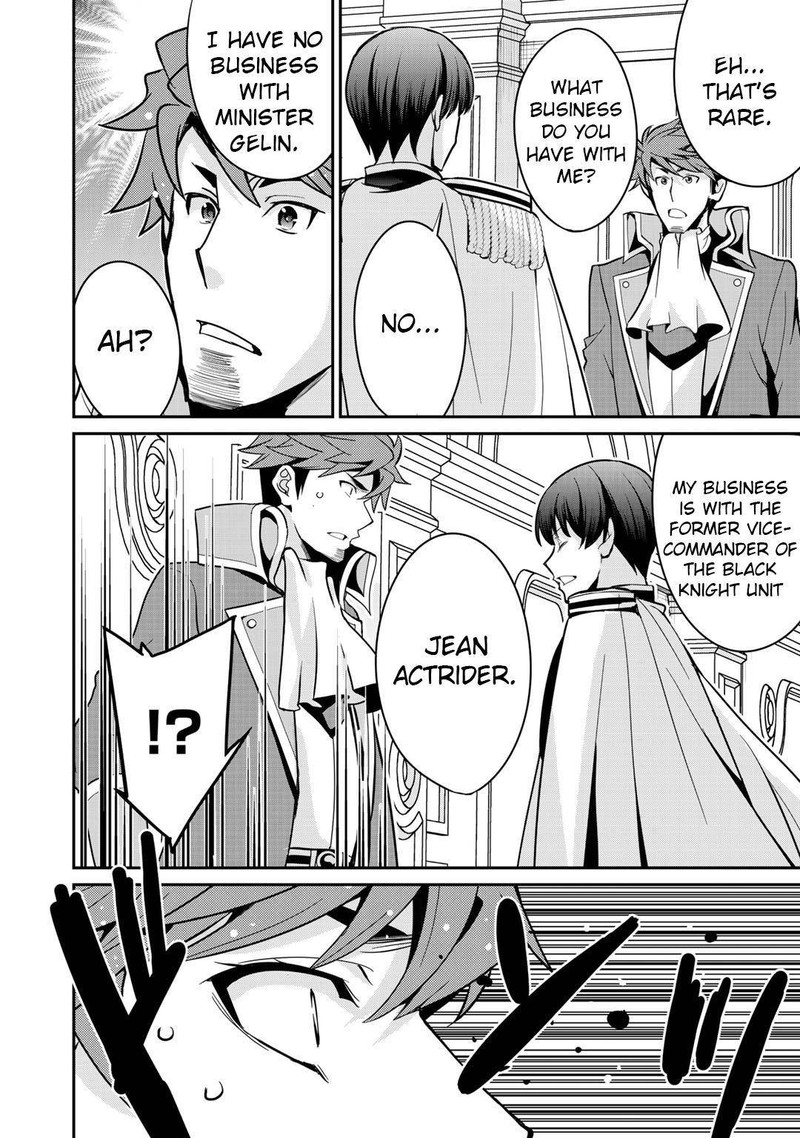 Saikyou No Kurokishi Sentou Maid Ni Tenshoku Shimashita Chapter 33 Page 2