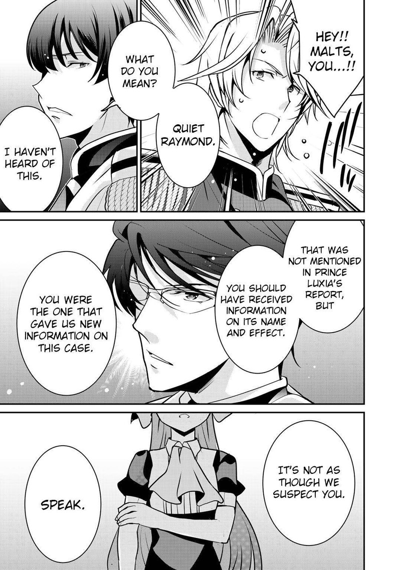 Saikyou No Kurokishi Sentou Maid Ni Tenshoku Shimashita Chapter 34 Page 11