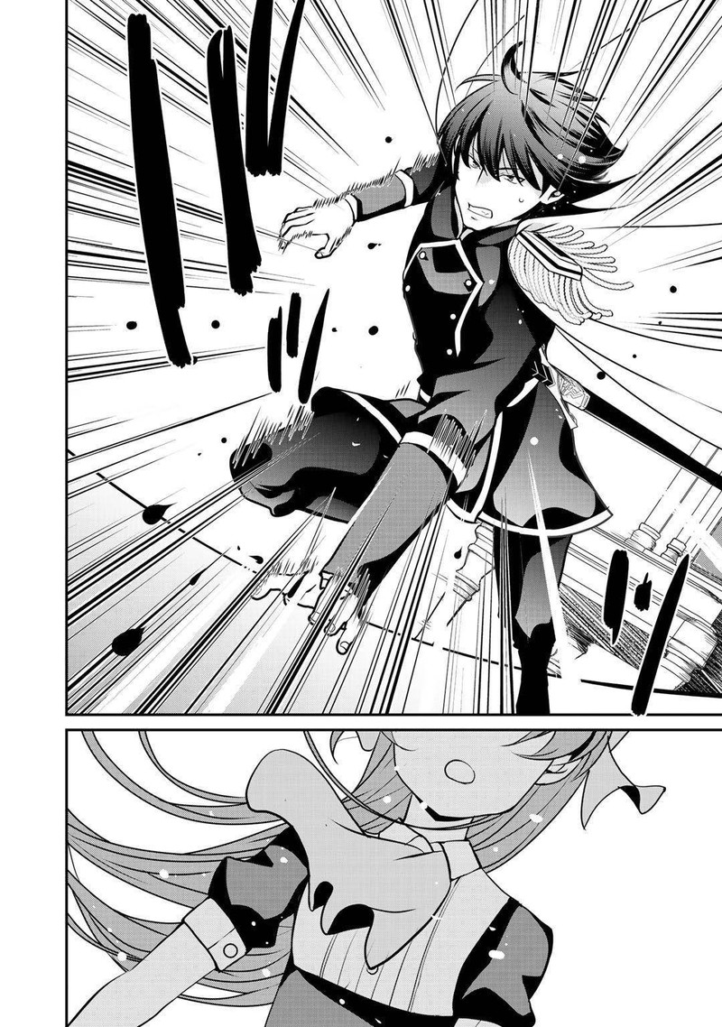 Saikyou No Kurokishi Sentou Maid Ni Tenshoku Shimashita Chapter 34 Page 18