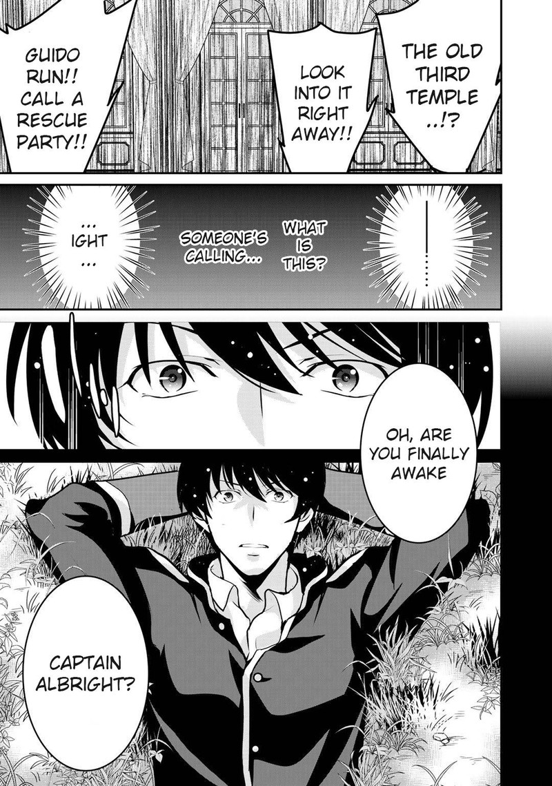 Saikyou No Kurokishi Sentou Maid Ni Tenshoku Shimashita Chapter 35 Page 1