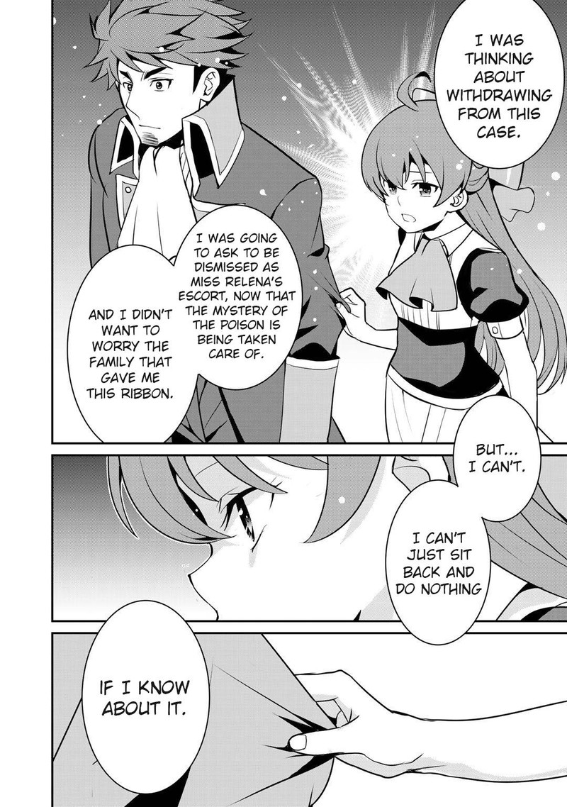 Saikyou No Kurokishi Sentou Maid Ni Tenshoku Shimashita Chapter 35 Page 14