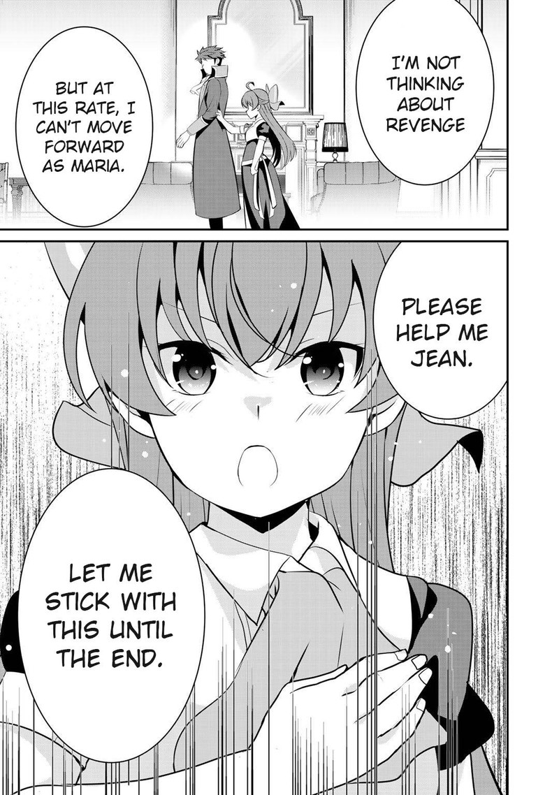 Saikyou No Kurokishi Sentou Maid Ni Tenshoku Shimashita Chapter 35 Page 15