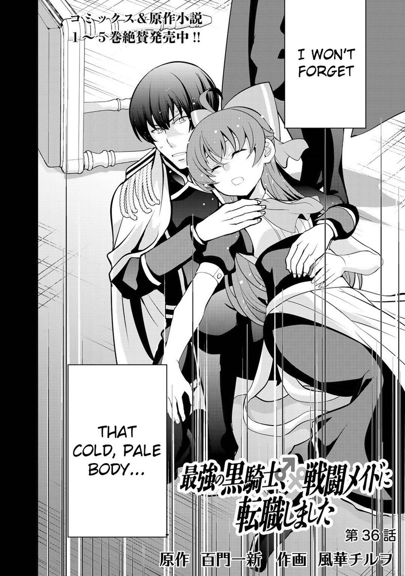 Saikyou No Kurokishi Sentou Maid Ni Tenshoku Shimashita Chapter 36 Page 4