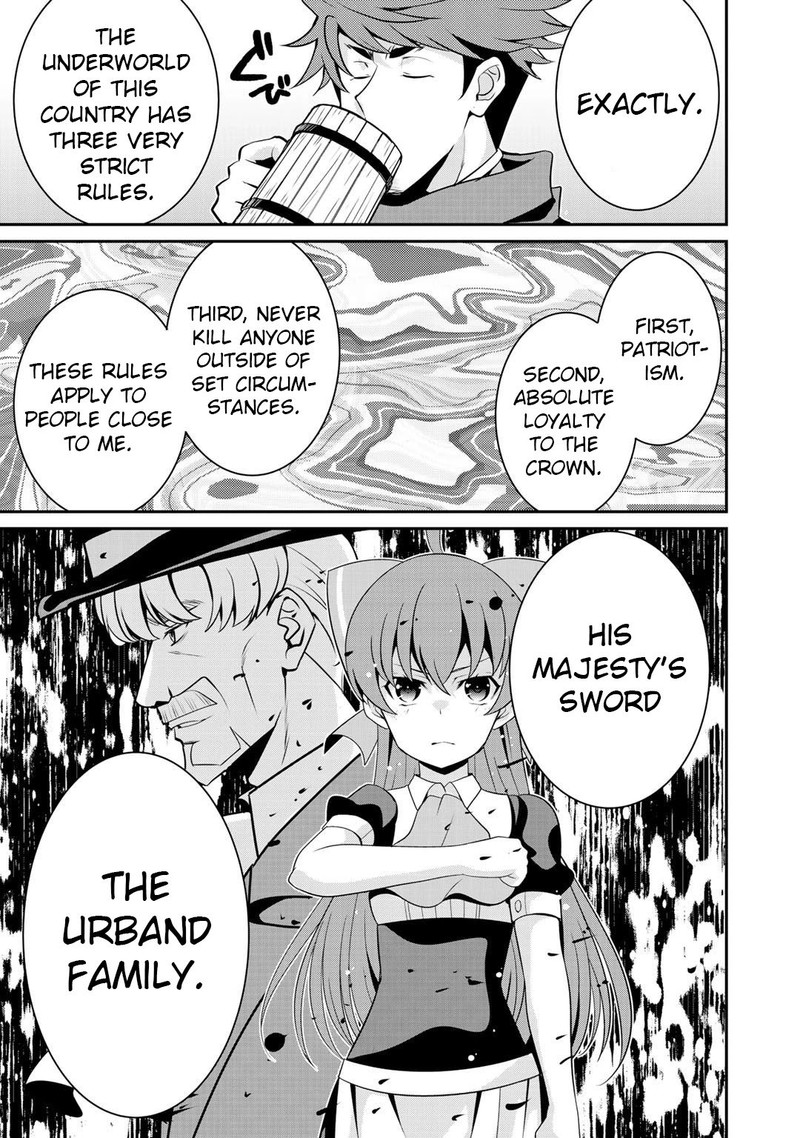 Saikyou No Kurokishi Sentou Maid Ni Tenshoku Shimashita Chapter 37 Page 11