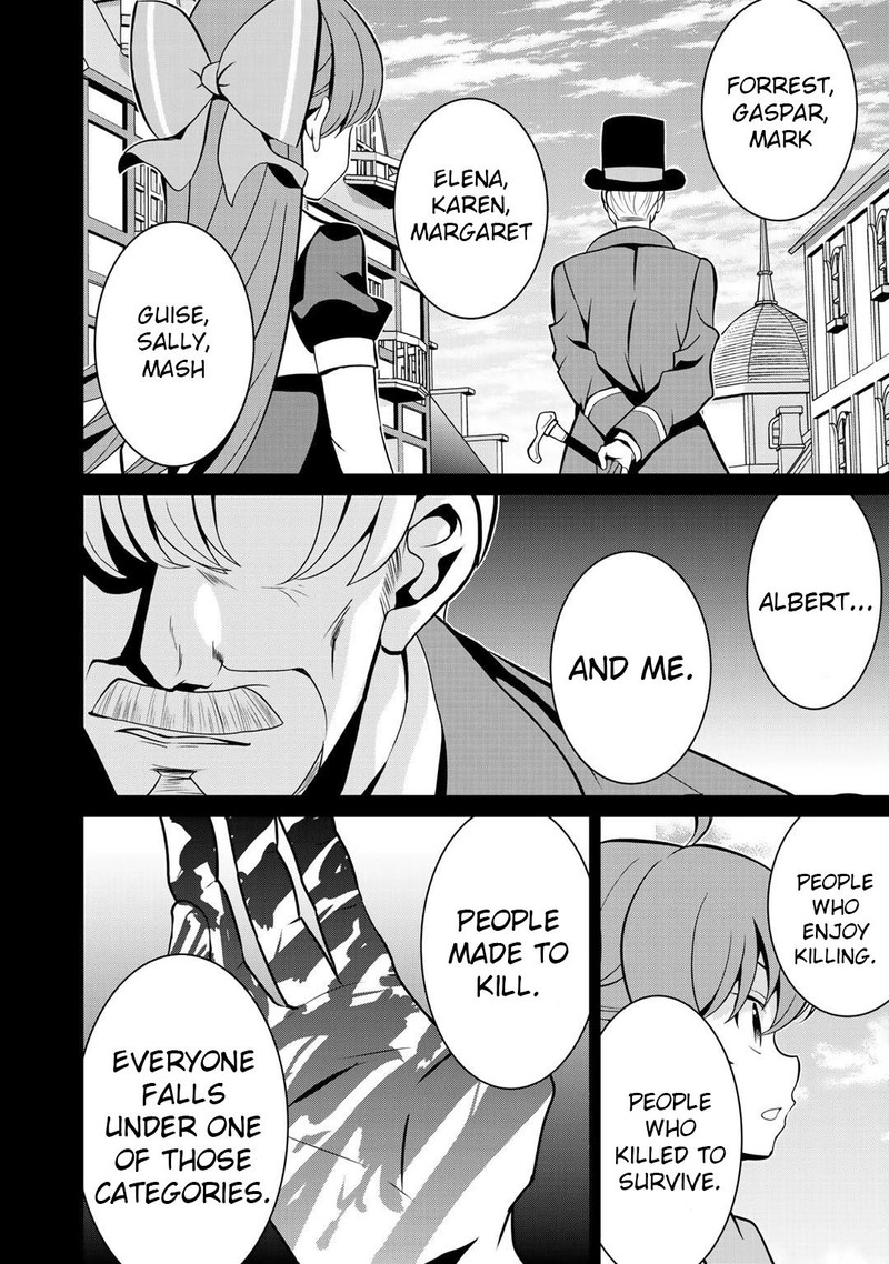 Saikyou No Kurokishi Sentou Maid Ni Tenshoku Shimashita Chapter 37 Page 14