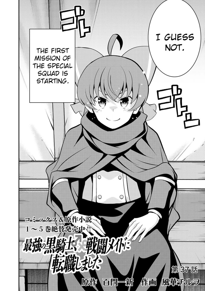Saikyou No Kurokishi Sentou Maid Ni Tenshoku Shimashita Chapter 37 Page 2