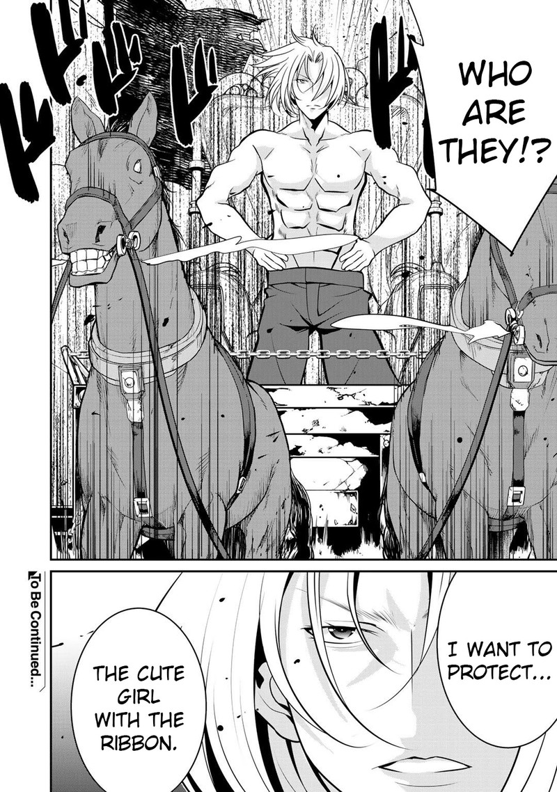 Saikyou No Kurokishi Sentou Maid Ni Tenshoku Shimashita Chapter 37 Page 23