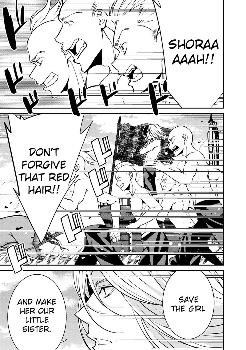 Saikyou No Kurokishi Sentou Maid Ni Tenshoku Shimashita Chapter 38 Page 1