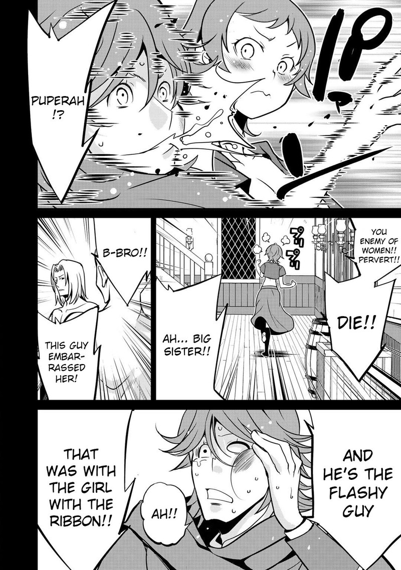 Saikyou No Kurokishi Sentou Maid Ni Tenshoku Shimashita Chapter 38 Page 10