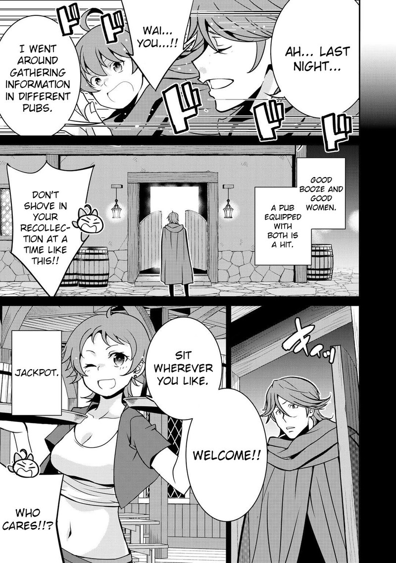 Saikyou No Kurokishi Sentou Maid Ni Tenshoku Shimashita Chapter 38 Page 3